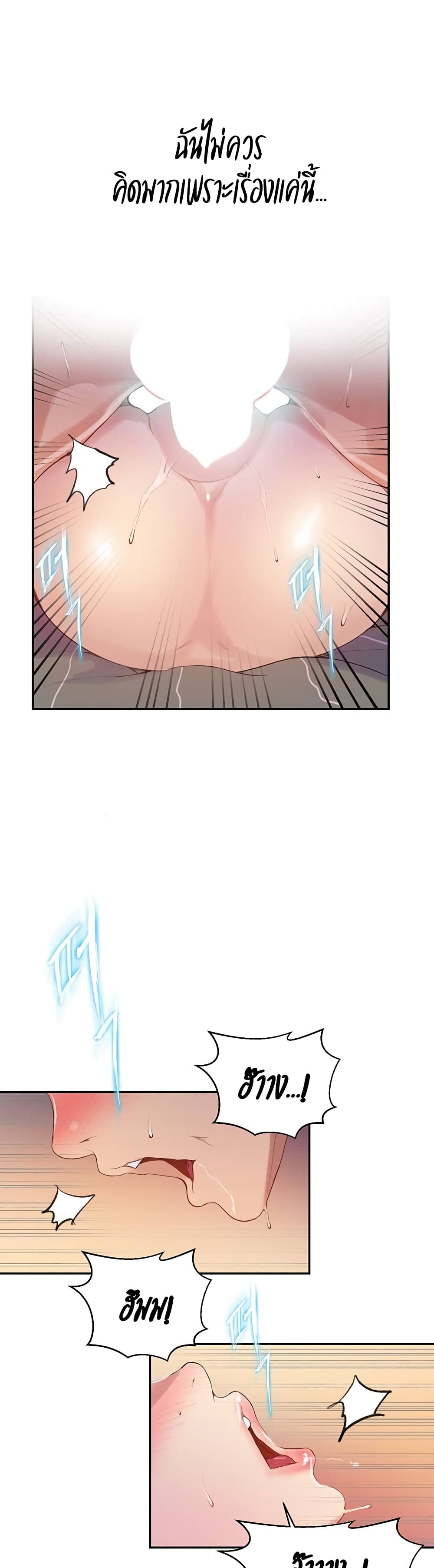 0004.jpg