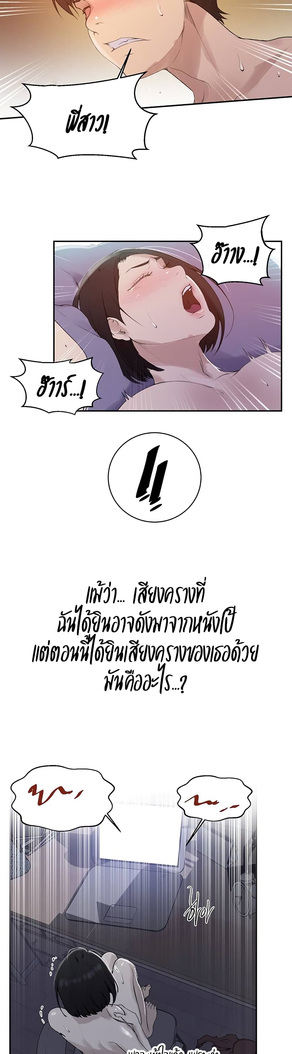 0006.jpg
