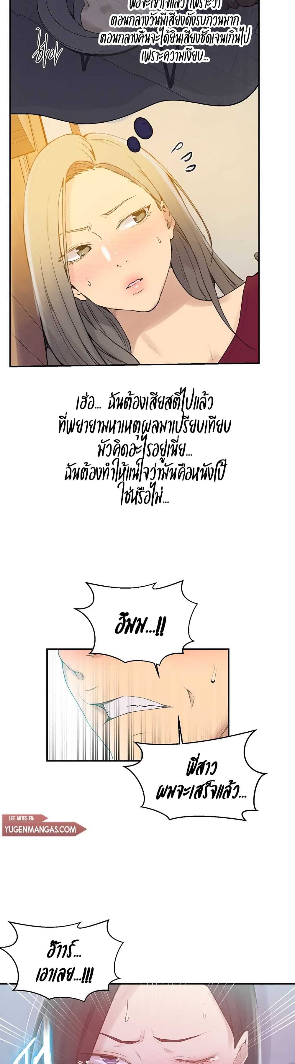 0007.jpg