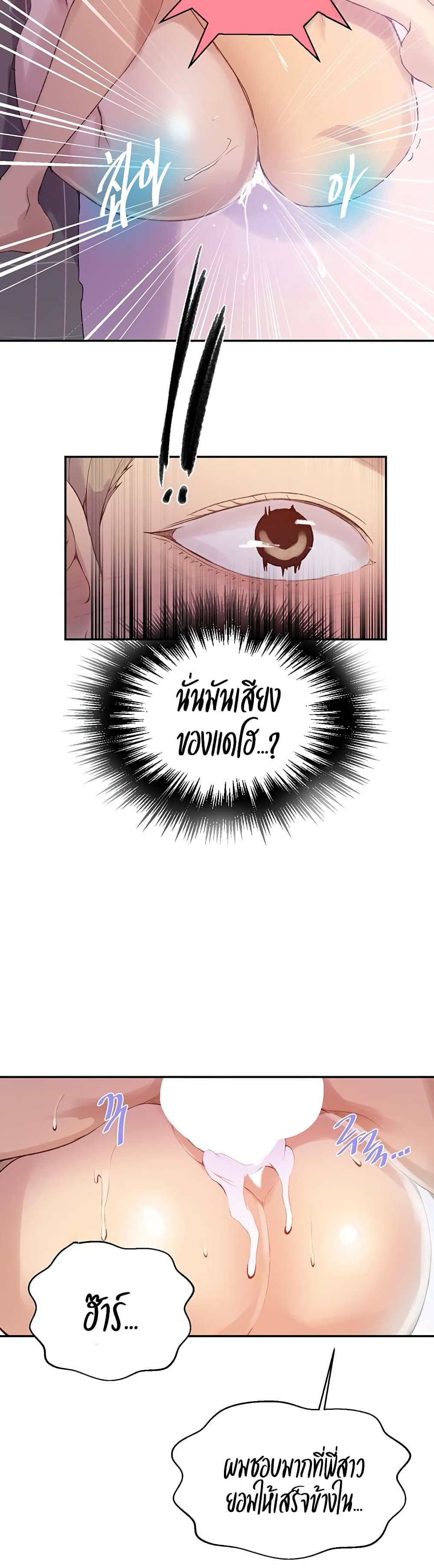 0009.jpg