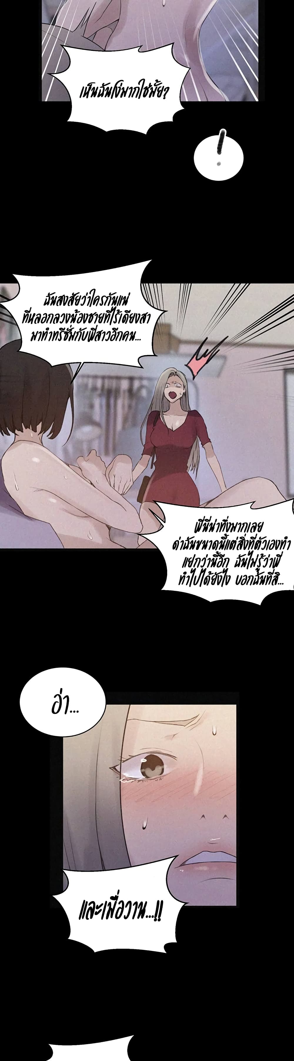 0018.jpg