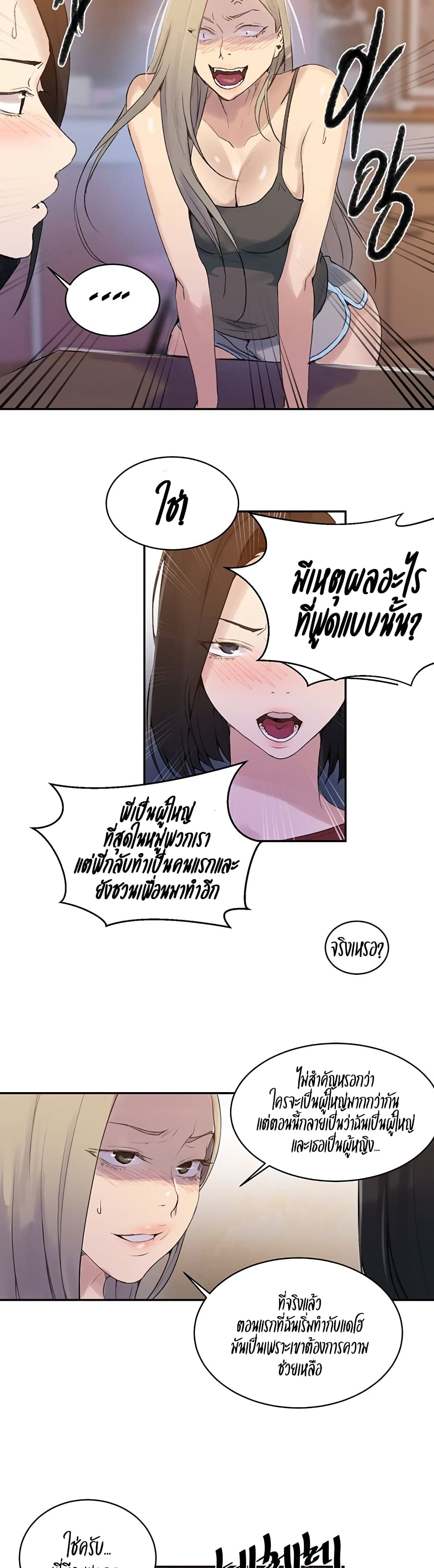 0021.jpg
