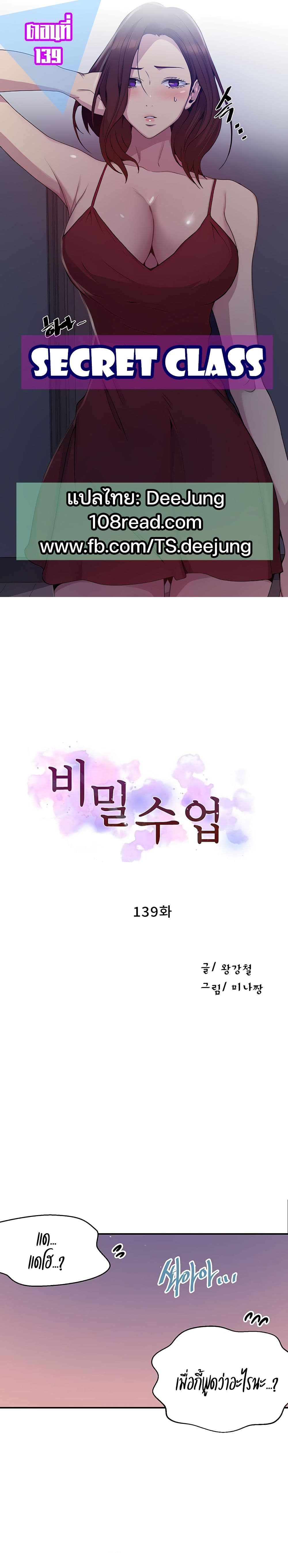 0001.jpg
