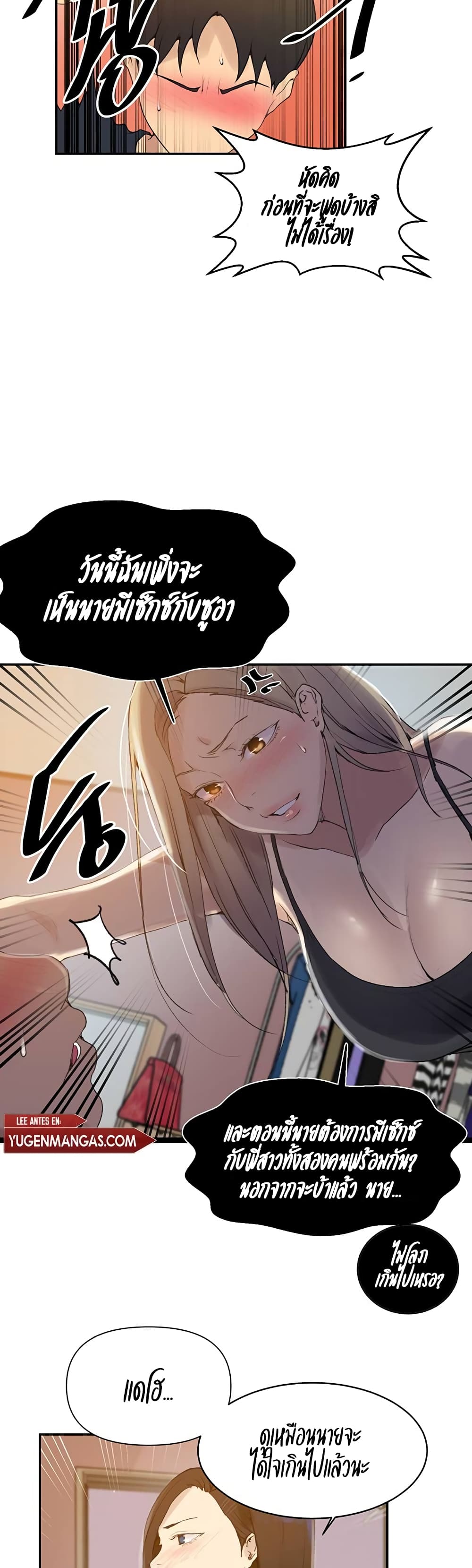 0003.jpg