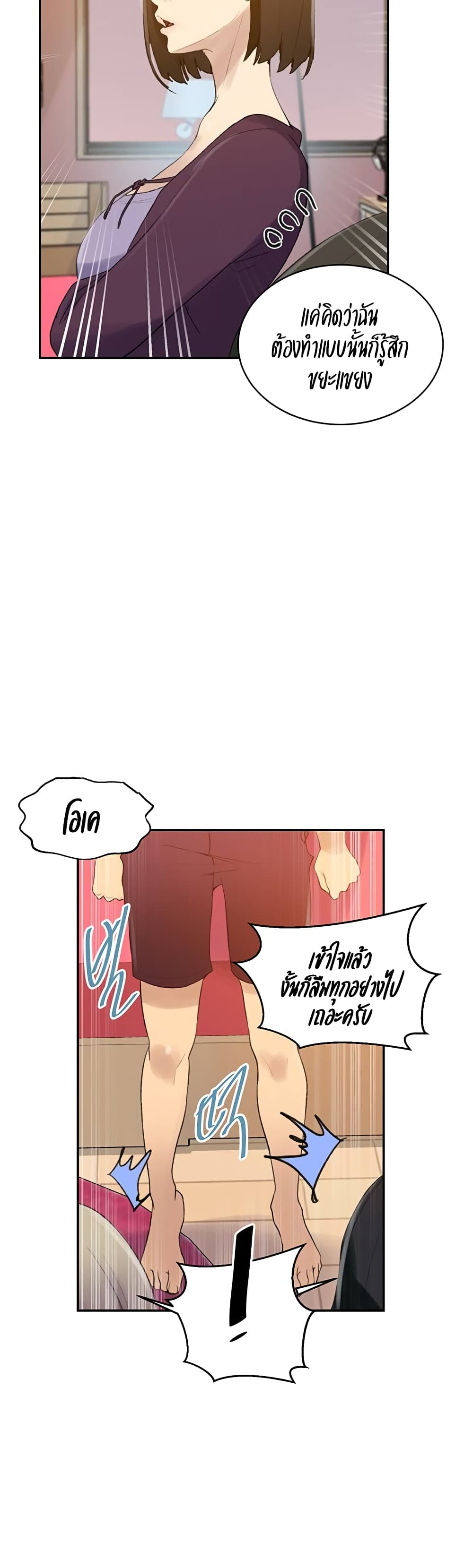 0004.jpg