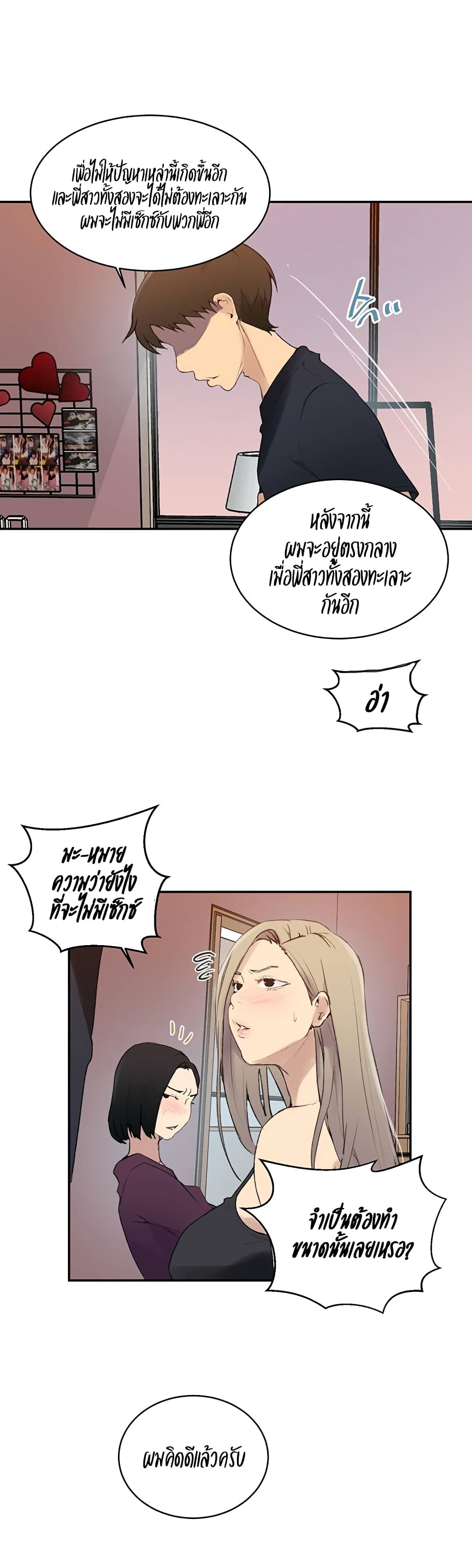 0005.jpg