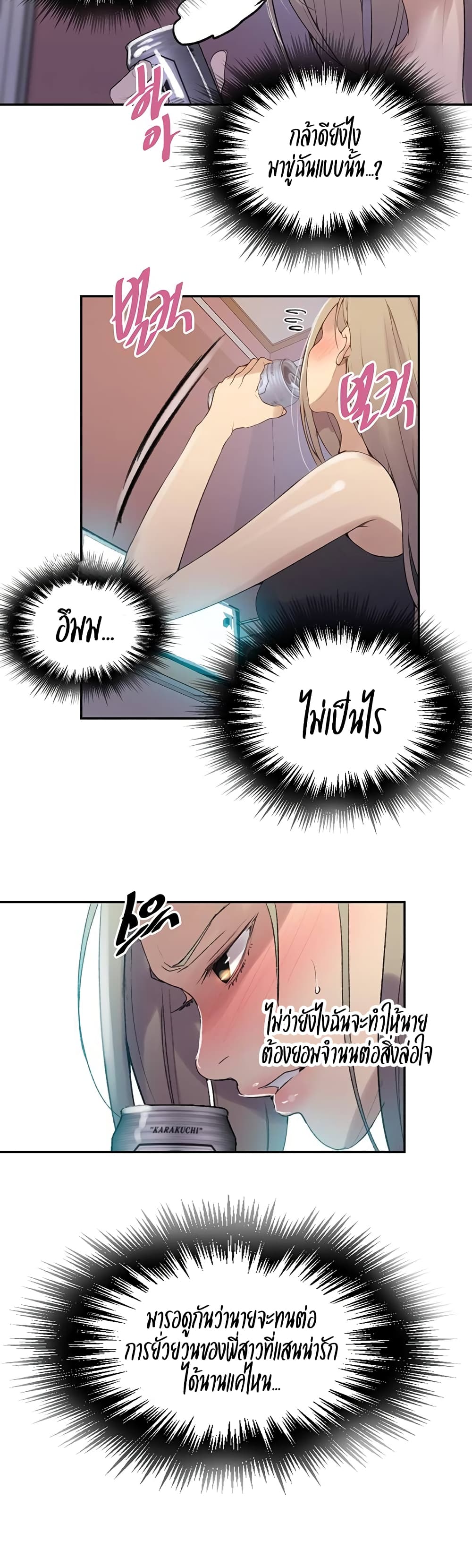0012.jpg