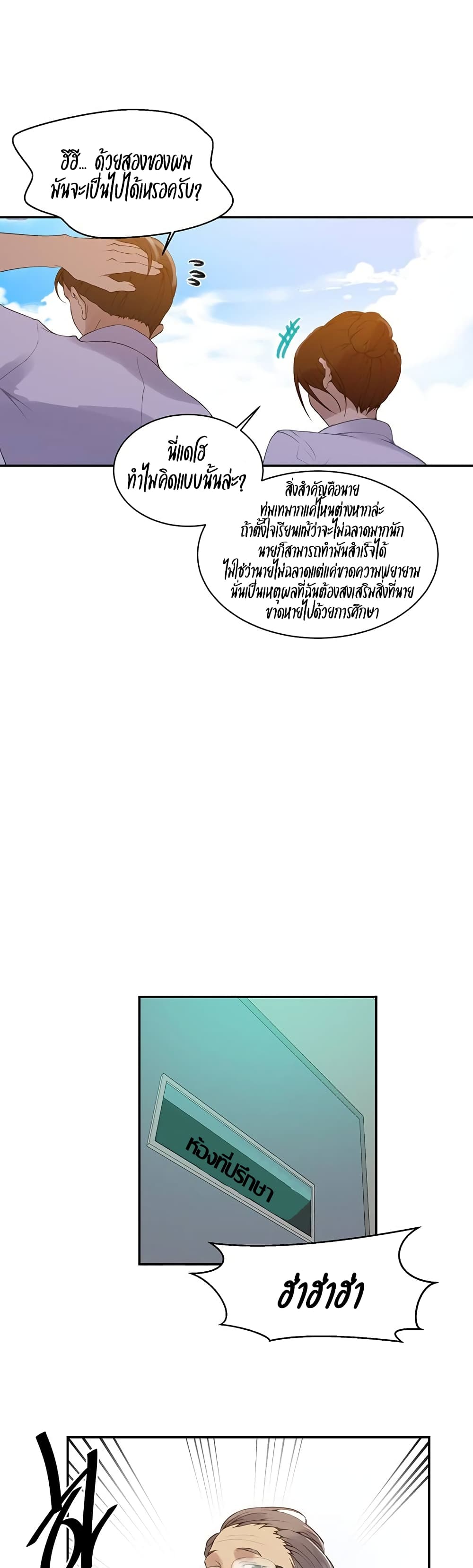 0022.jpg