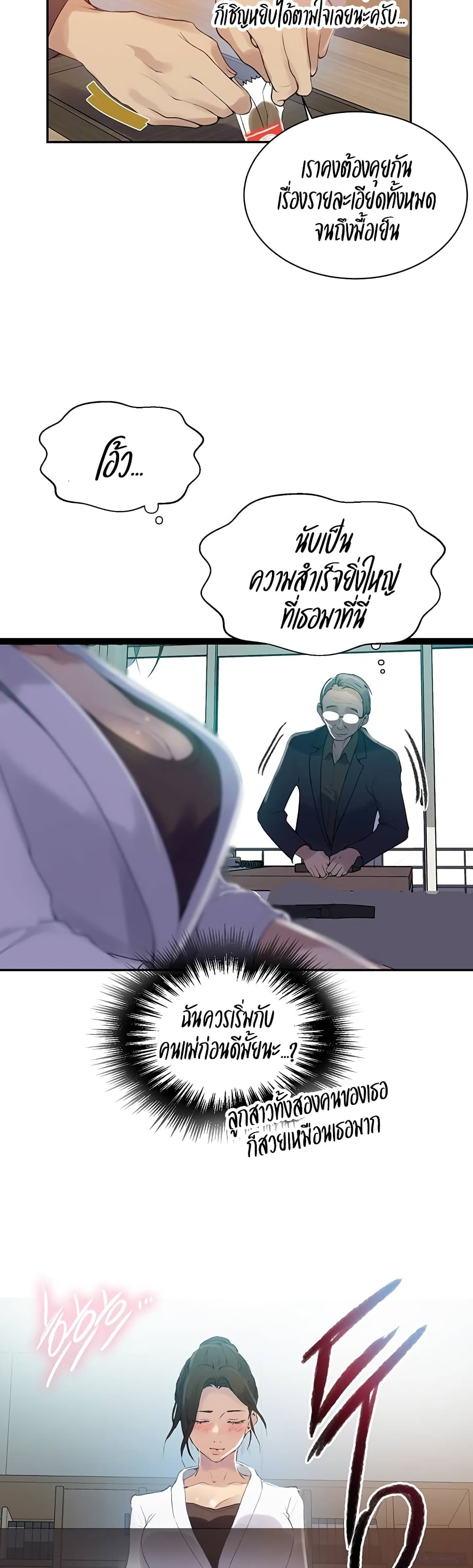0024.jpg