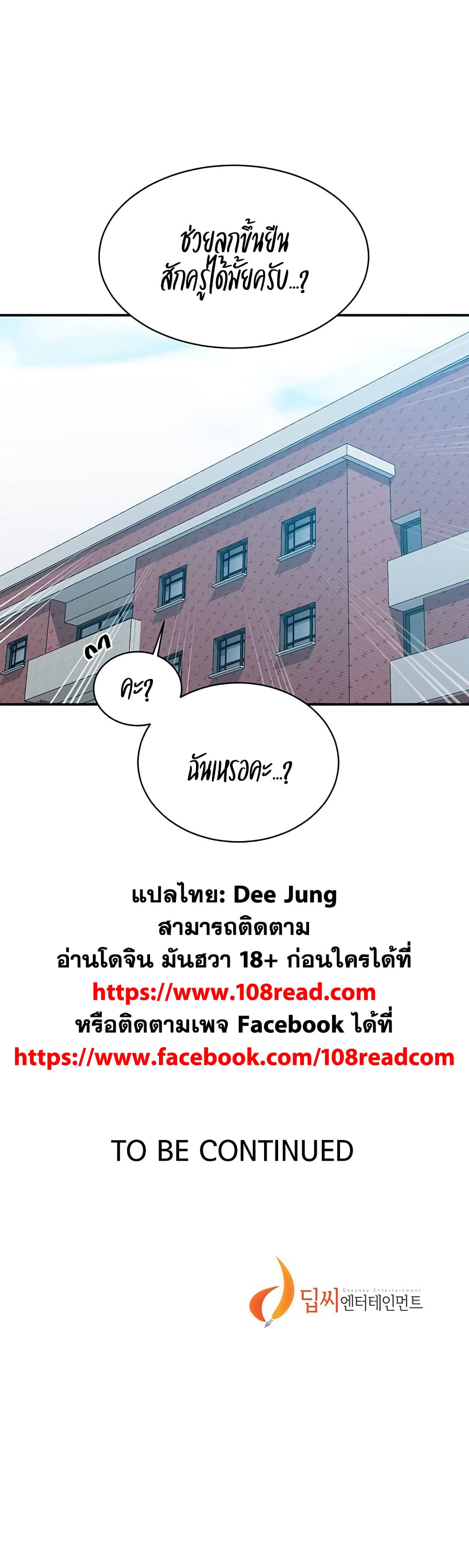 0030.jpg