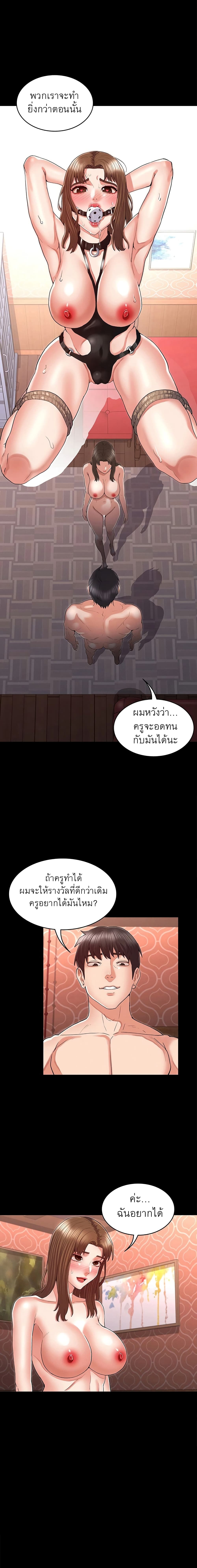 0006.jpg