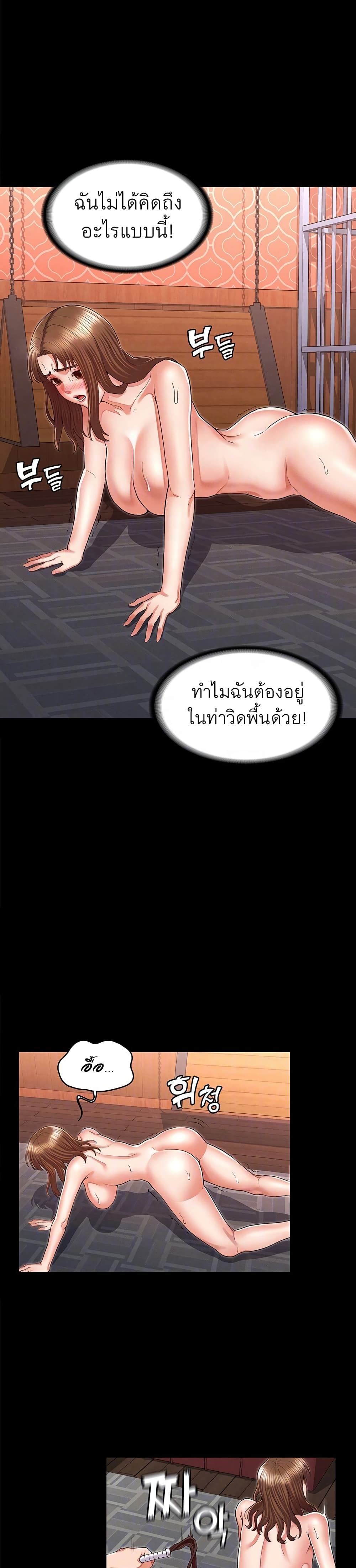 0008.jpg