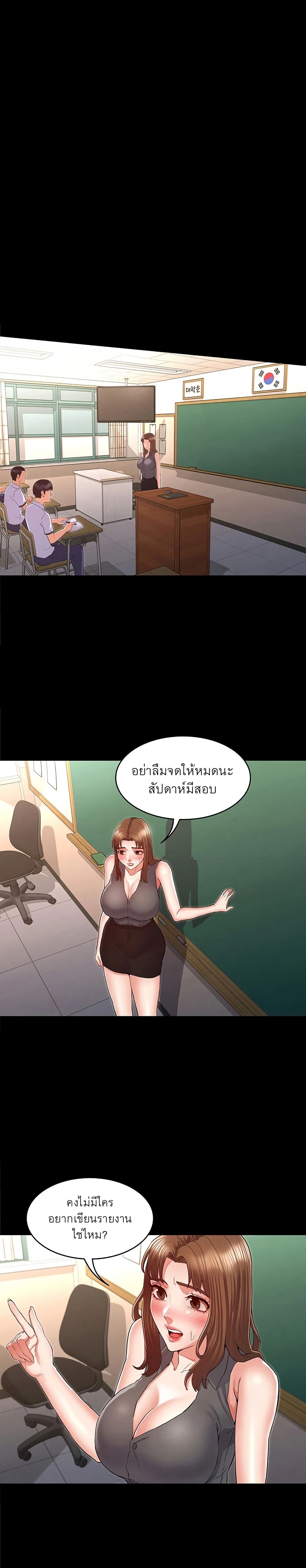 0020.jpg