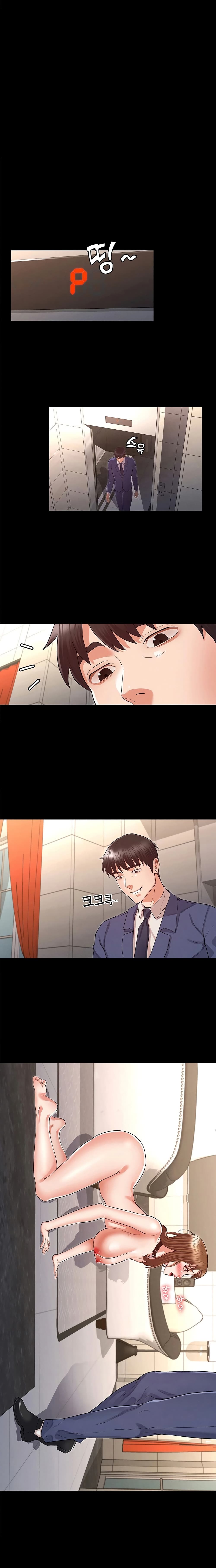0022.jpg