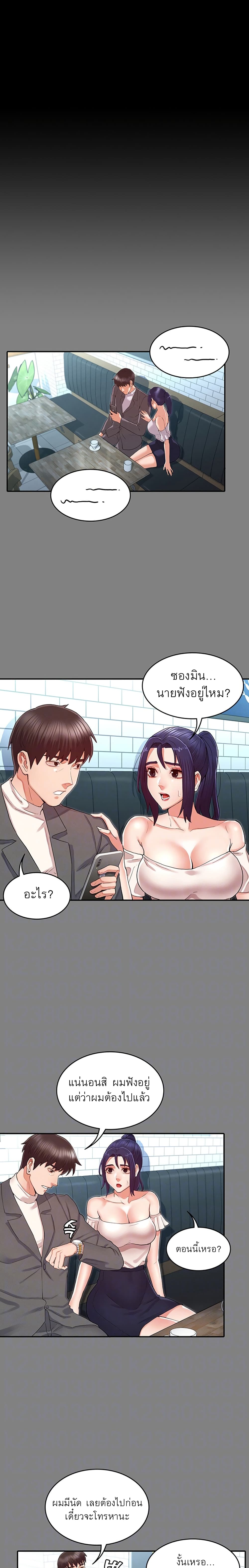 0005.jpg
