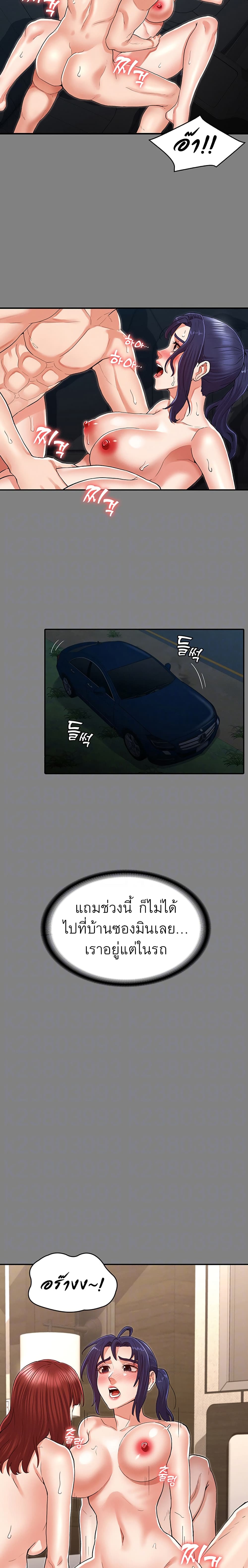 0007.jpg