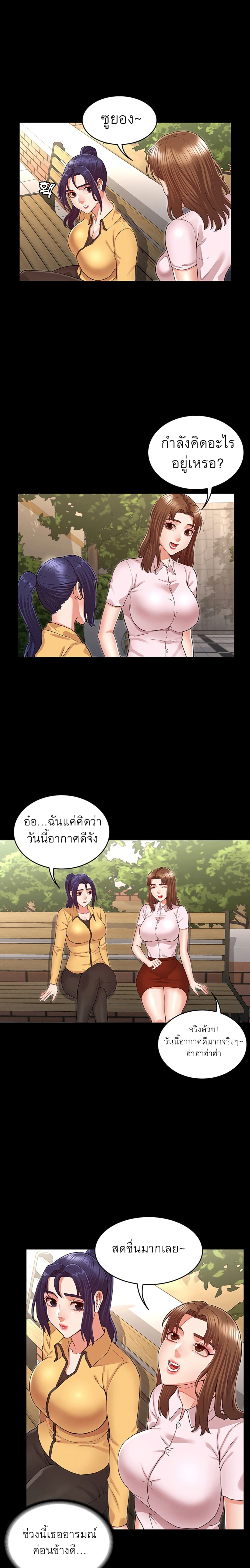 0009.jpg