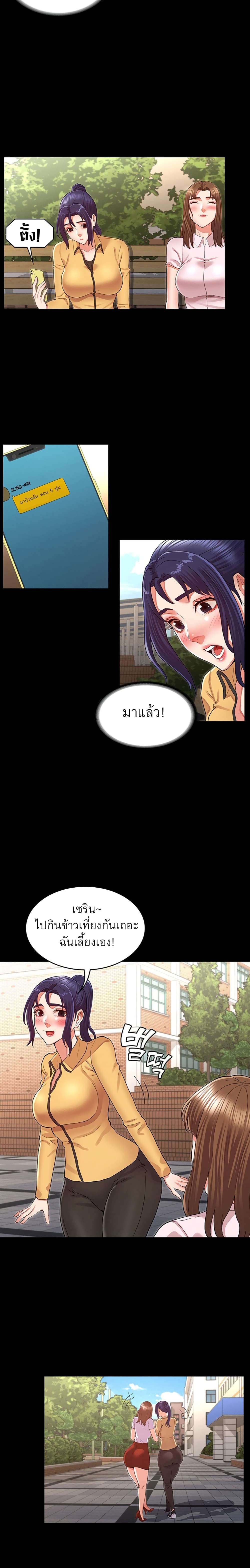 0010.jpg