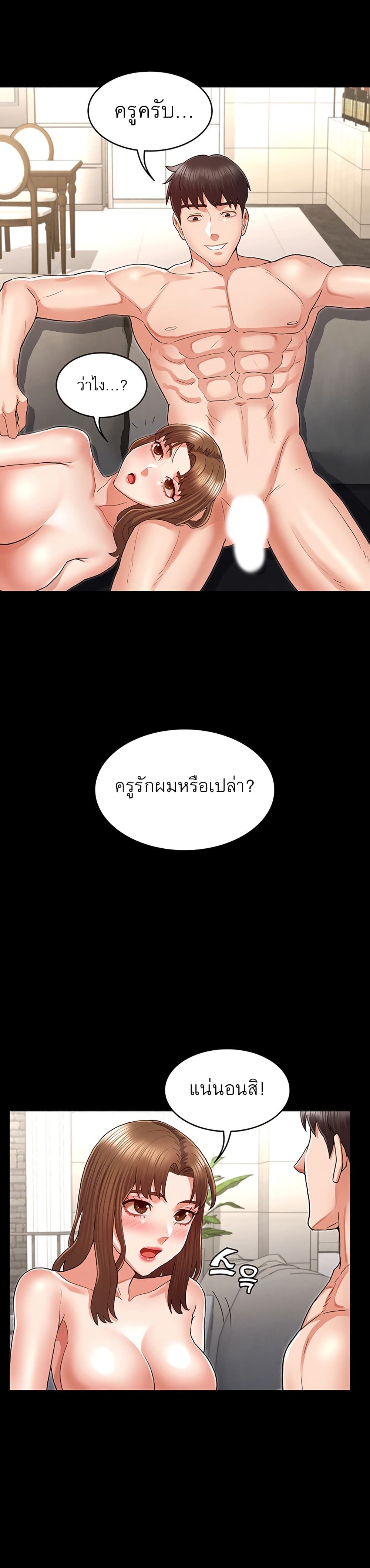 0017.jpg