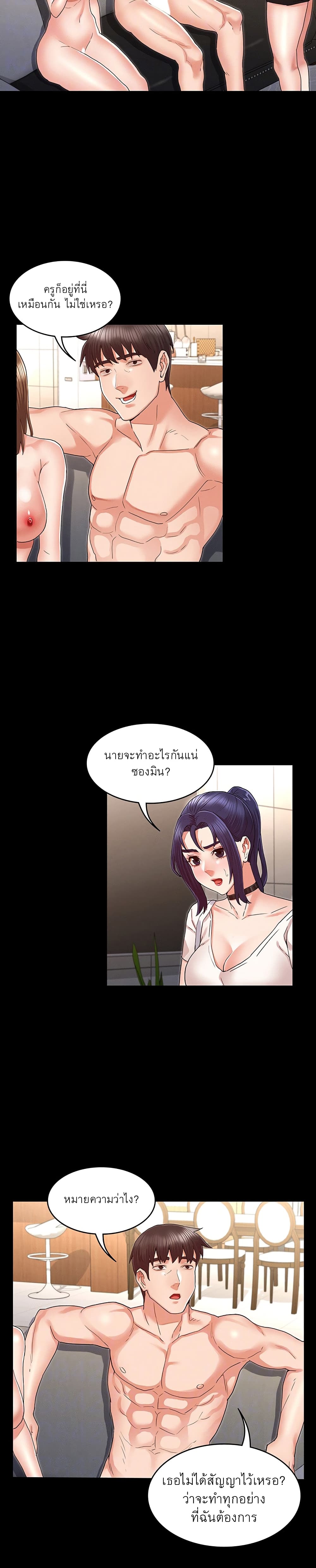 0007.jpg