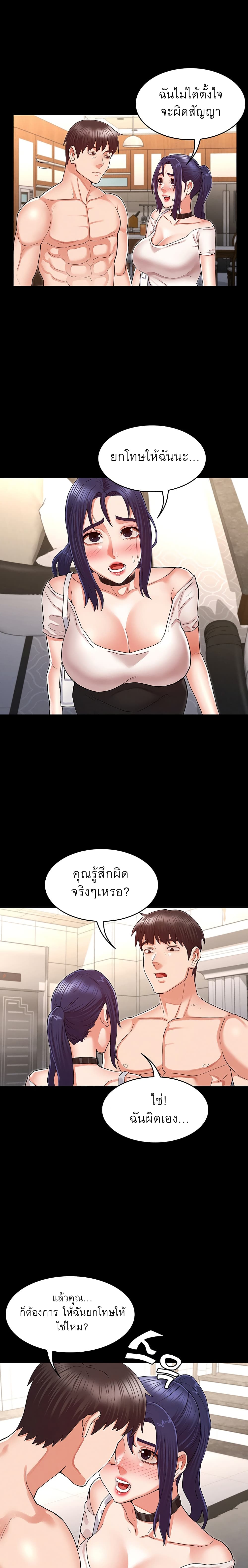 0012.jpg