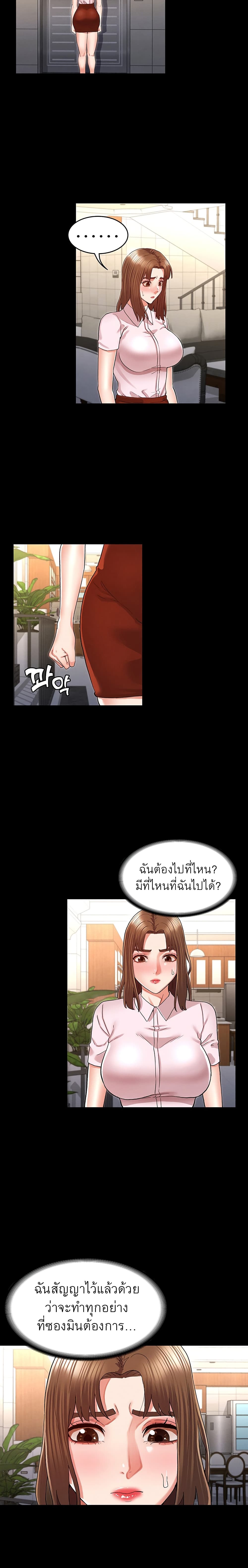 0015.jpg