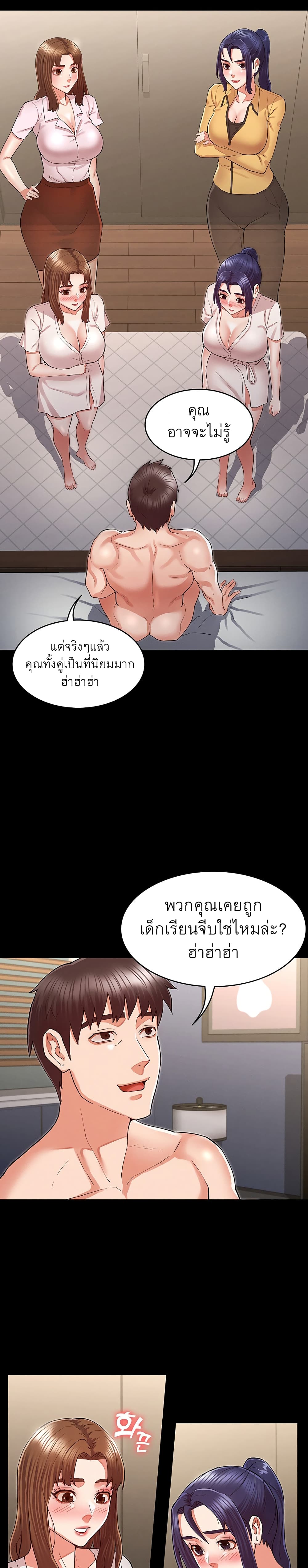 0019.jpg