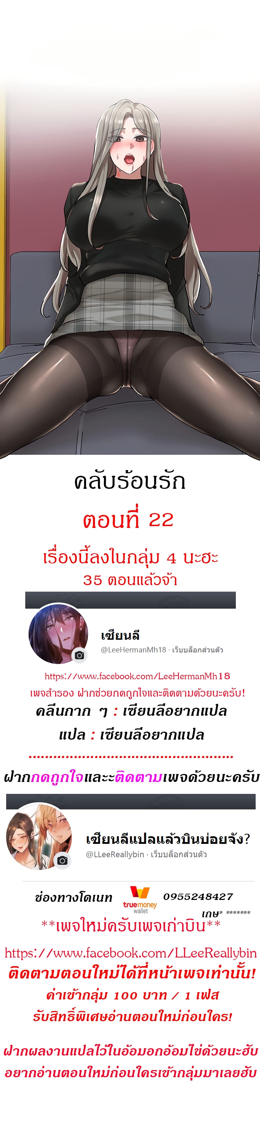 0002.jpg