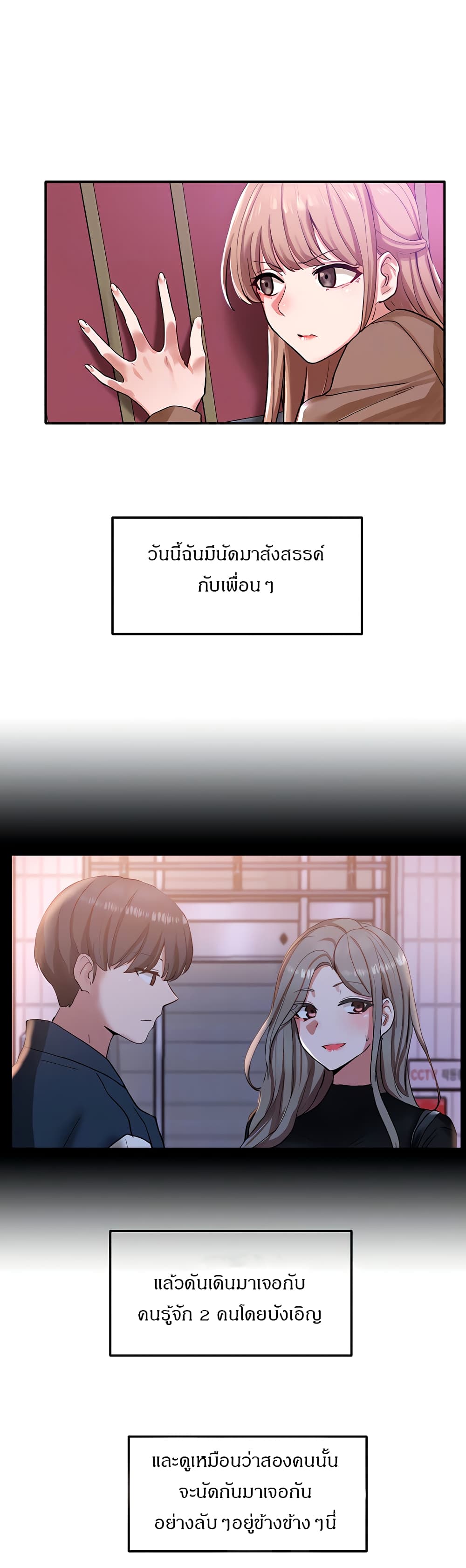 0003.jpg