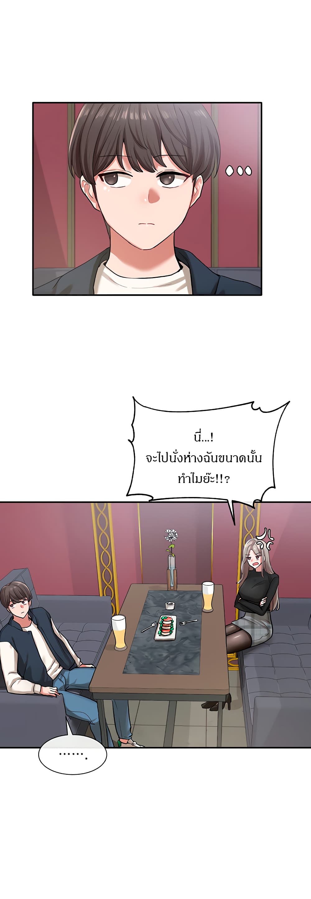 0006.jpg