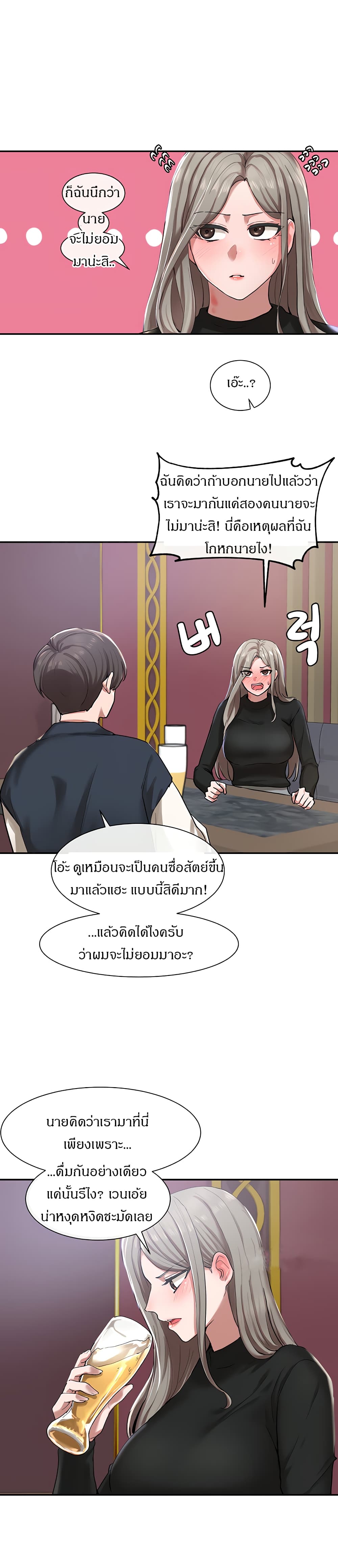 0008.jpg