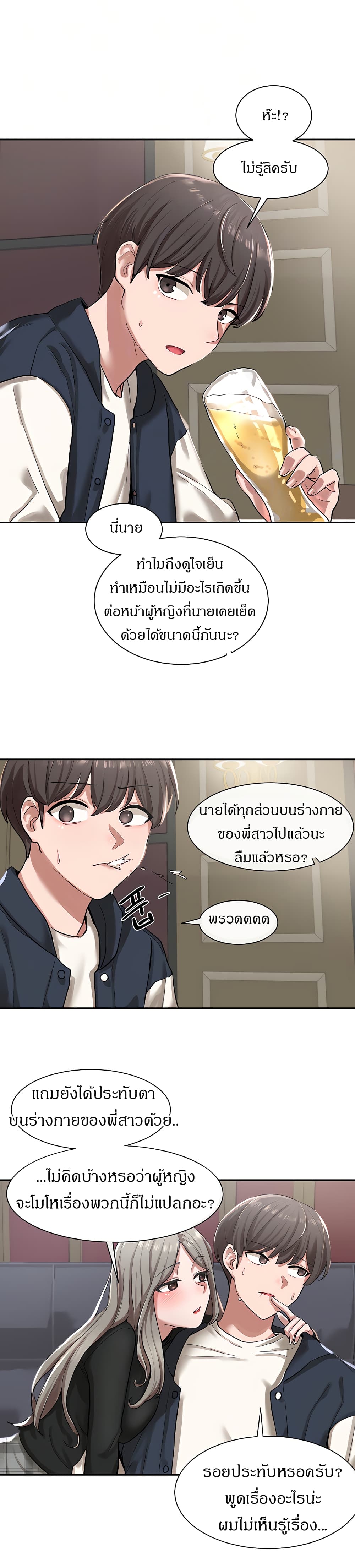 0011.jpg