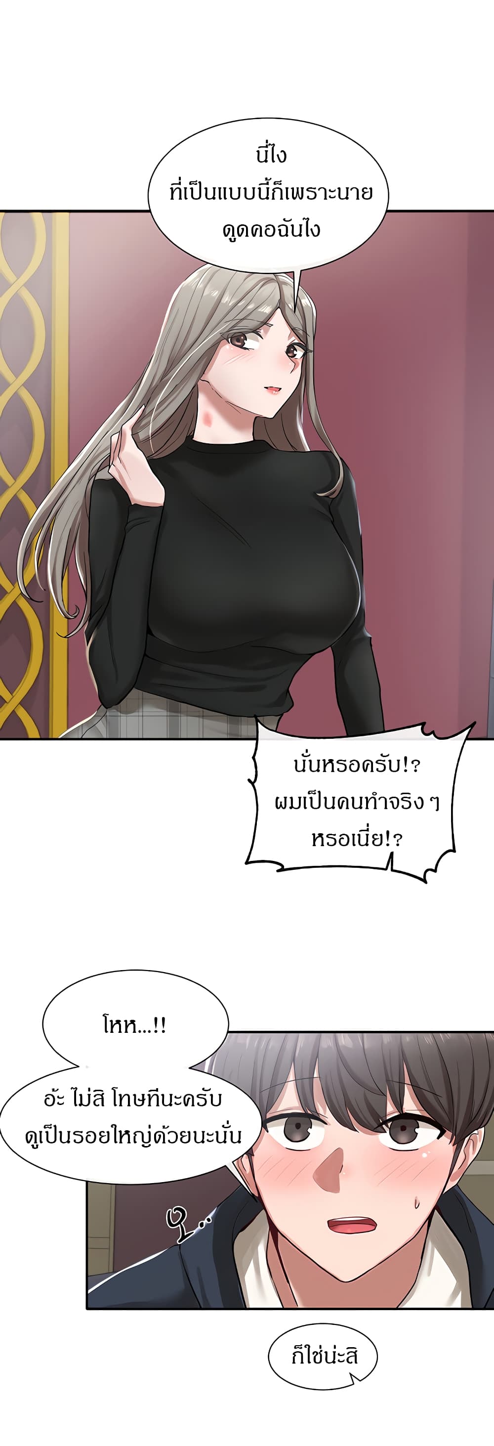 0012.jpg