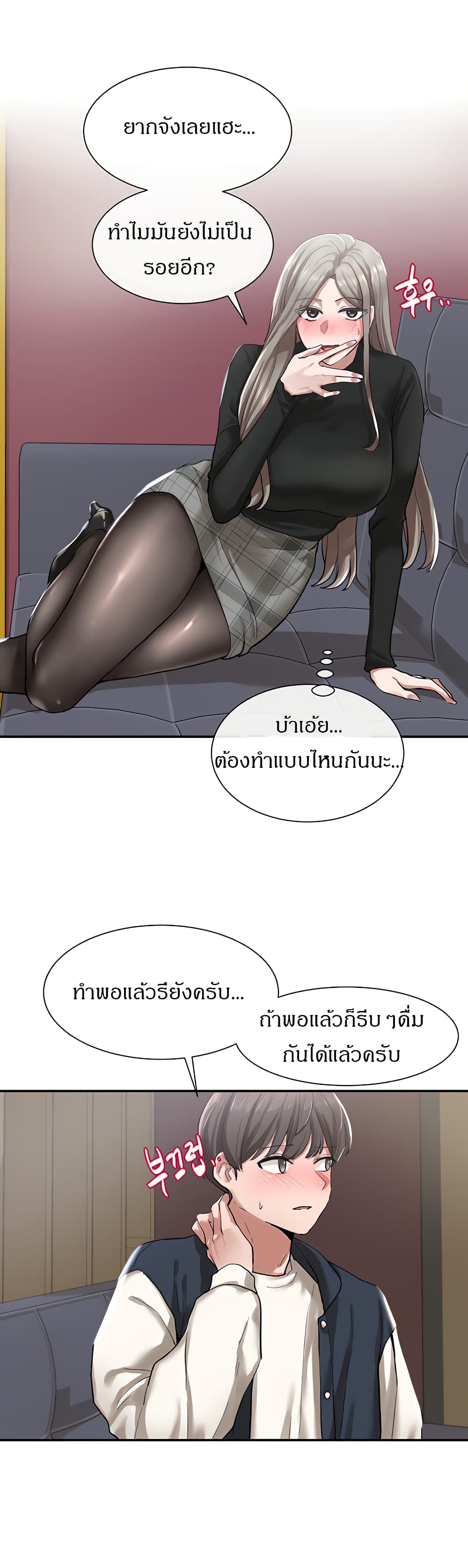 0017.jpg