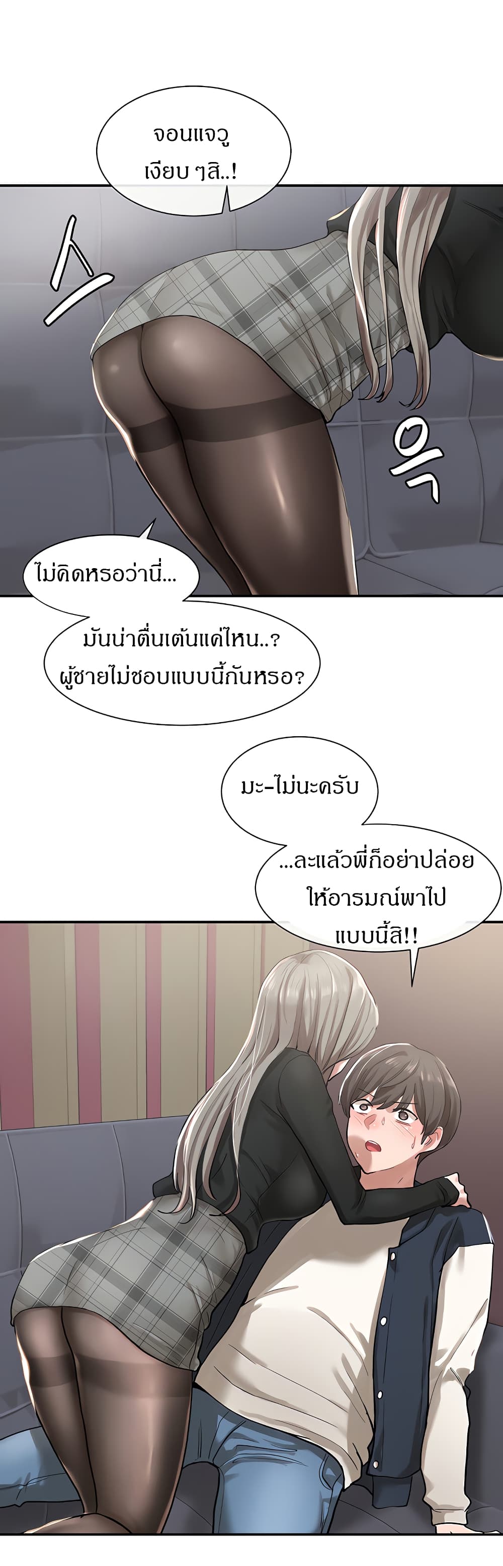 0019.jpg