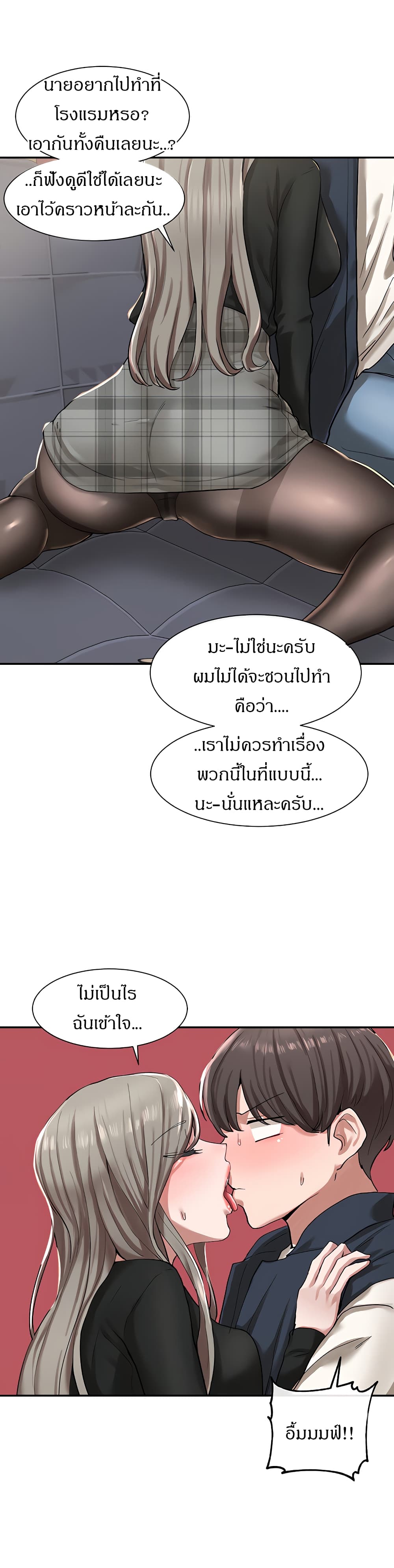 0021.jpg