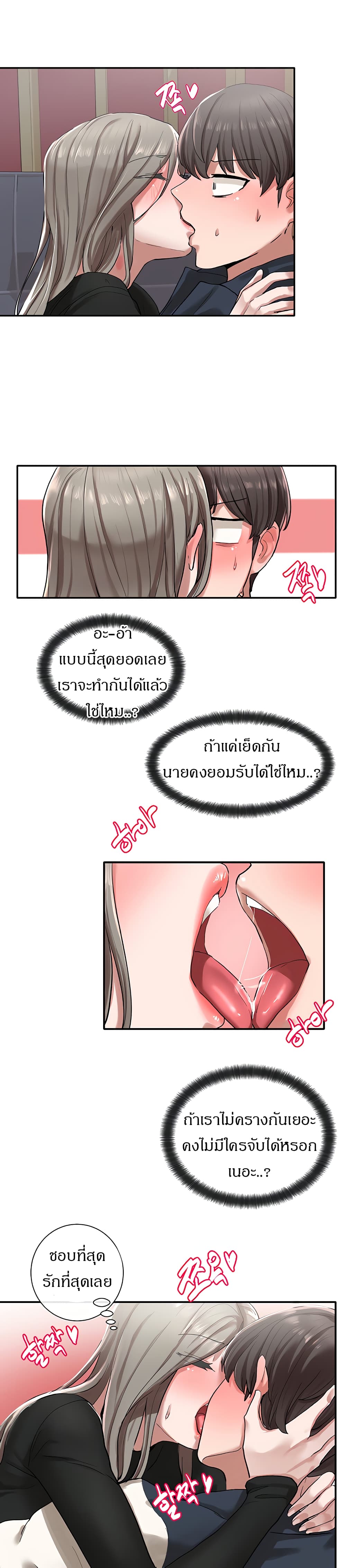 0025.jpg