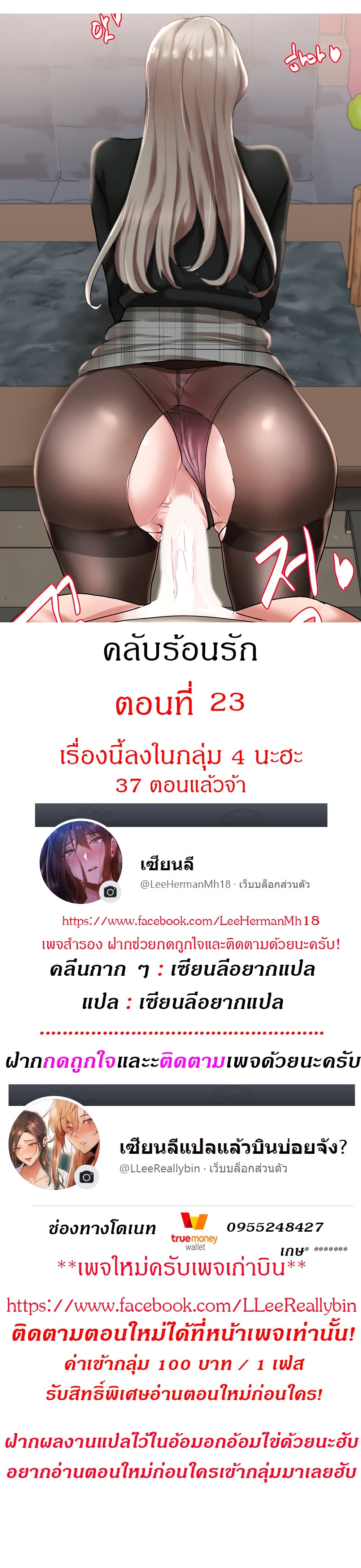 0003.jpg