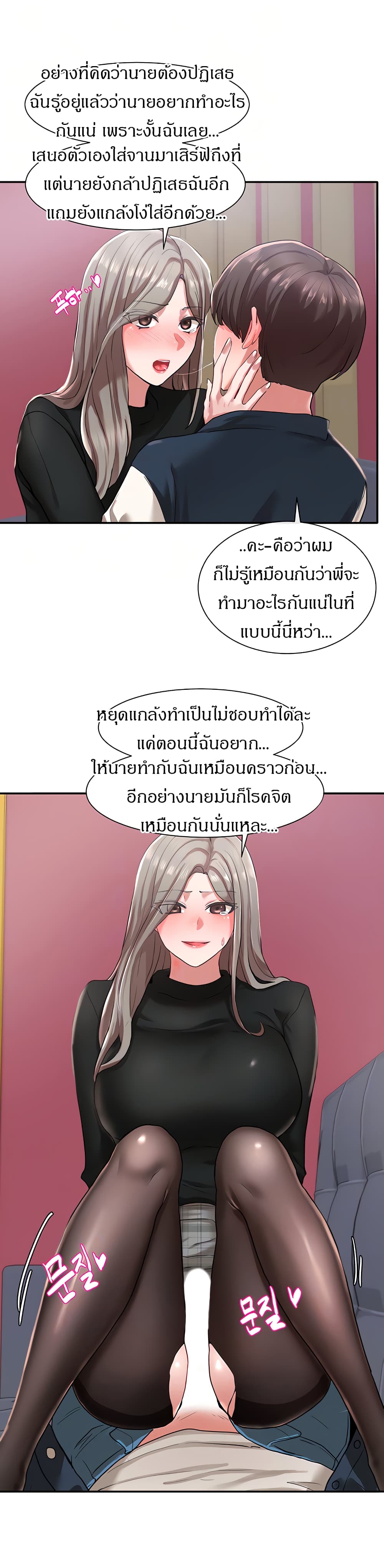0007.jpg