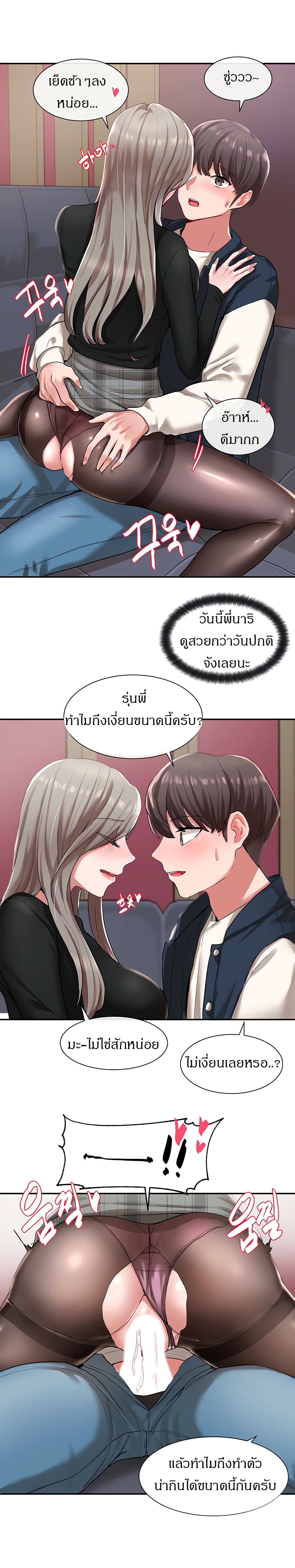 0010.jpg
