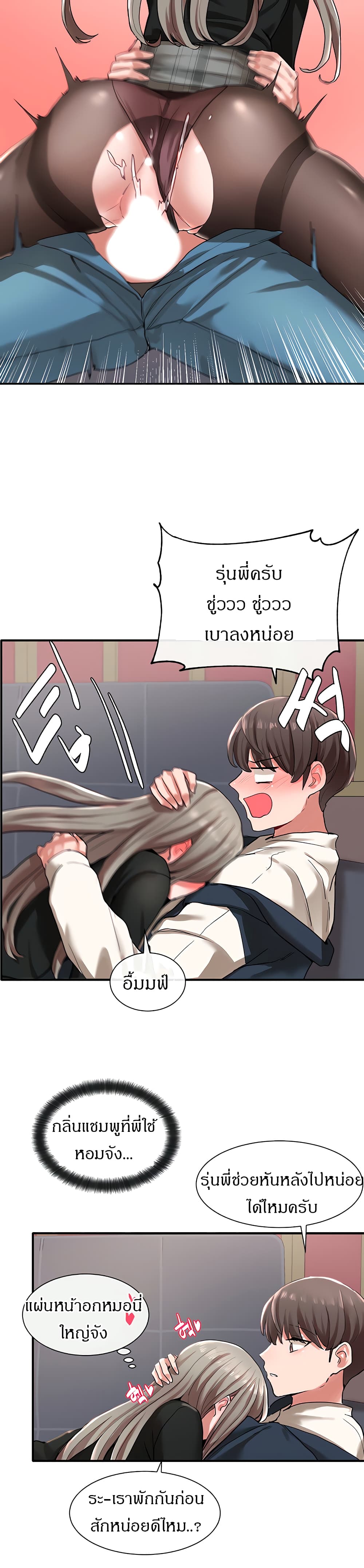 0017.jpg