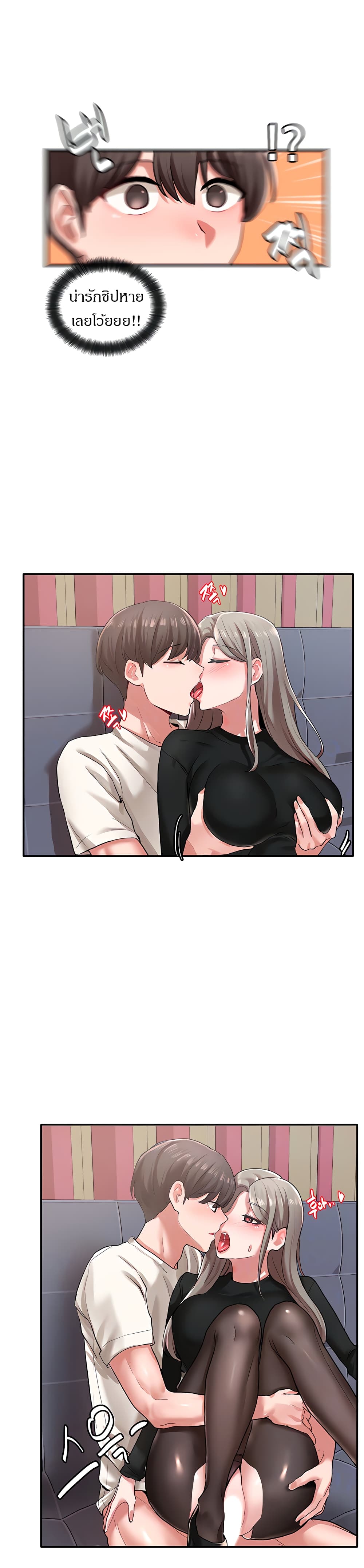 0006.jpg
