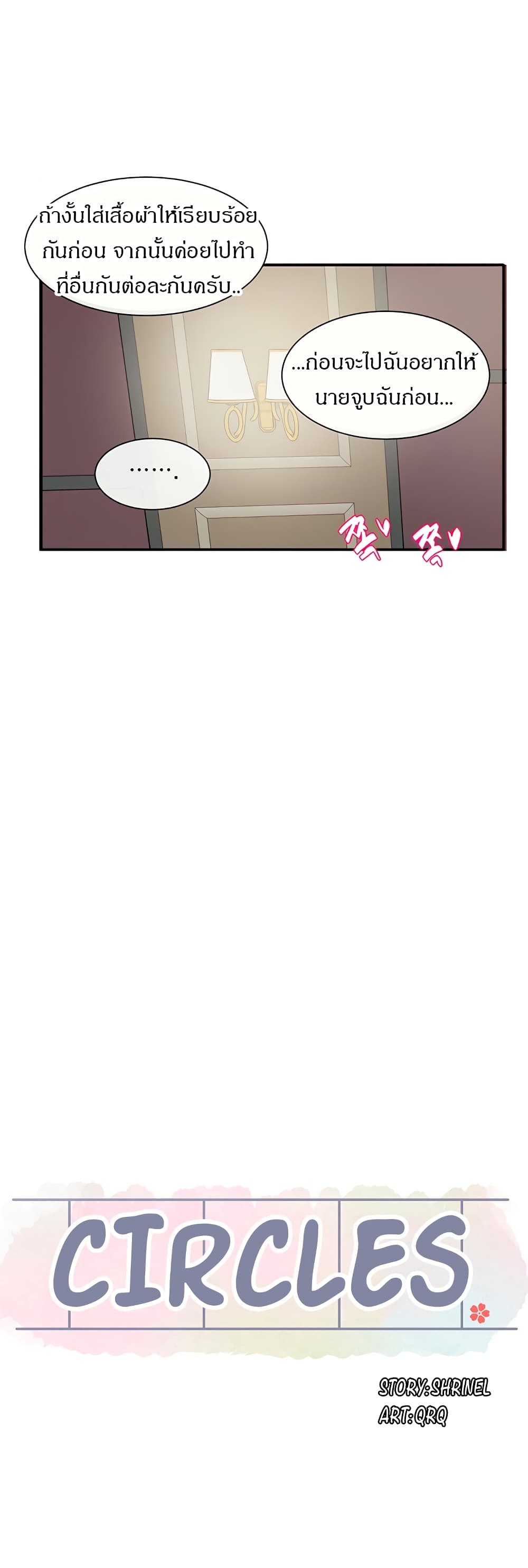 0009.jpg