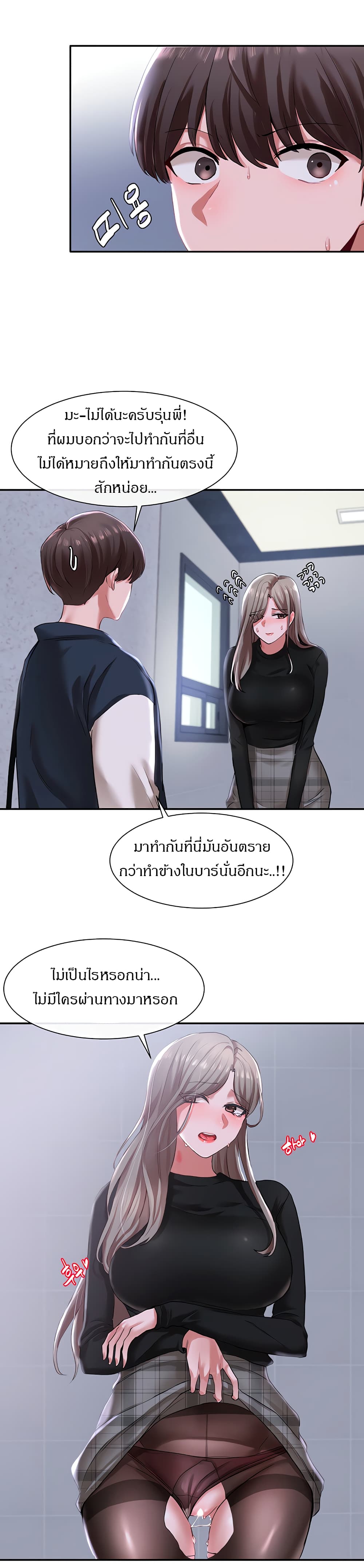 0013.jpg