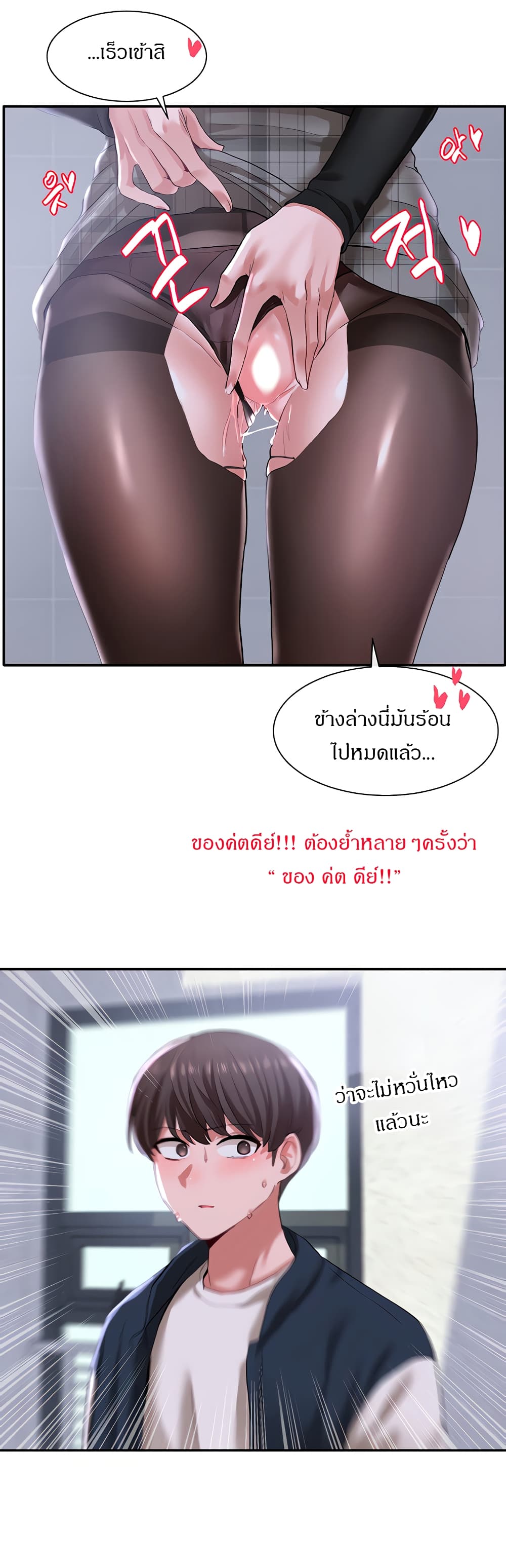 0014.jpg