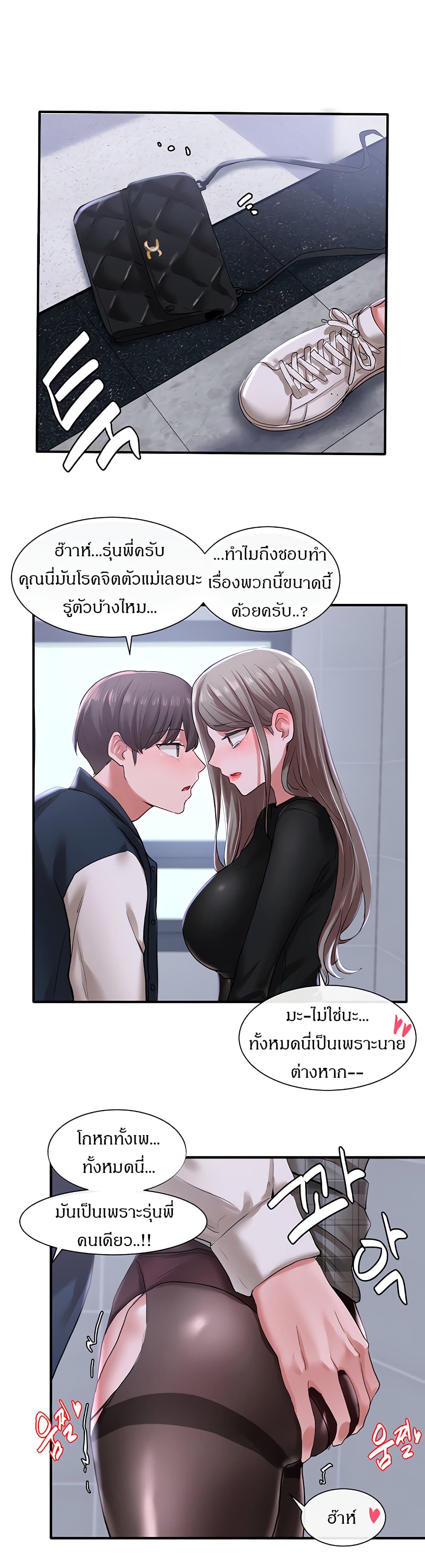 0015.jpg