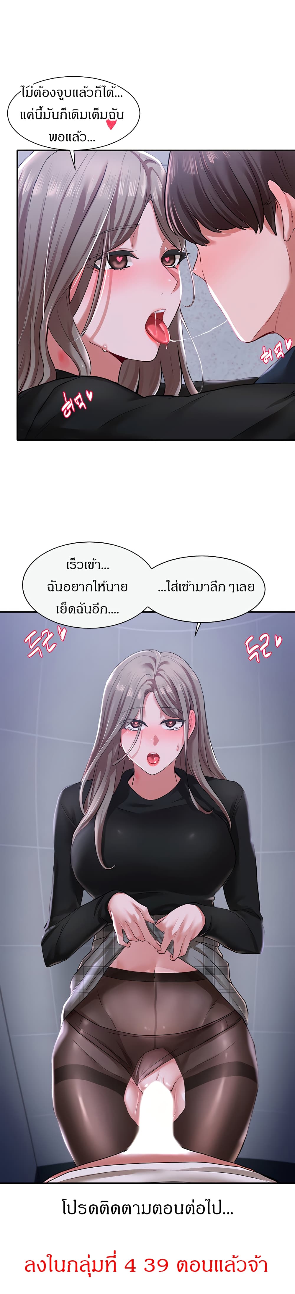0030.jpg