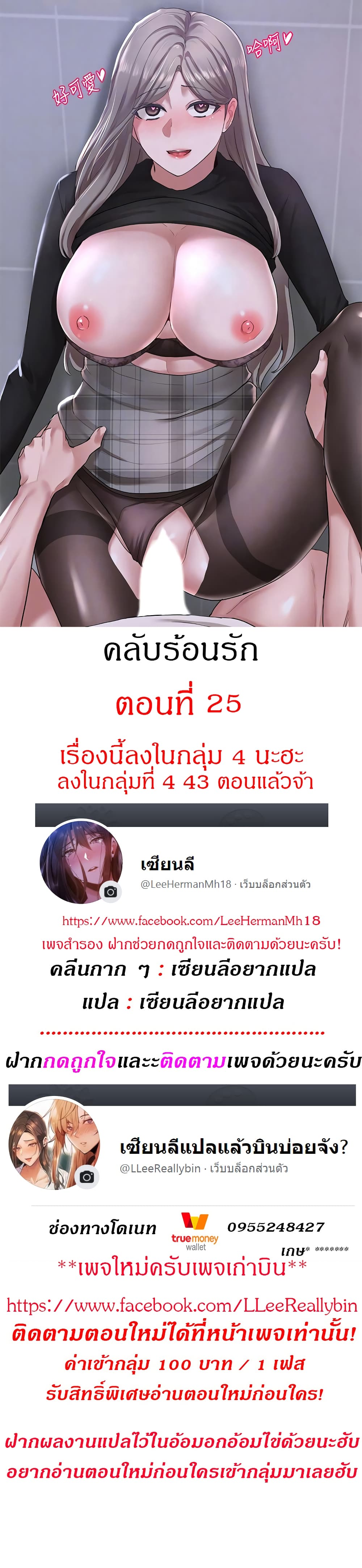 0003.jpg