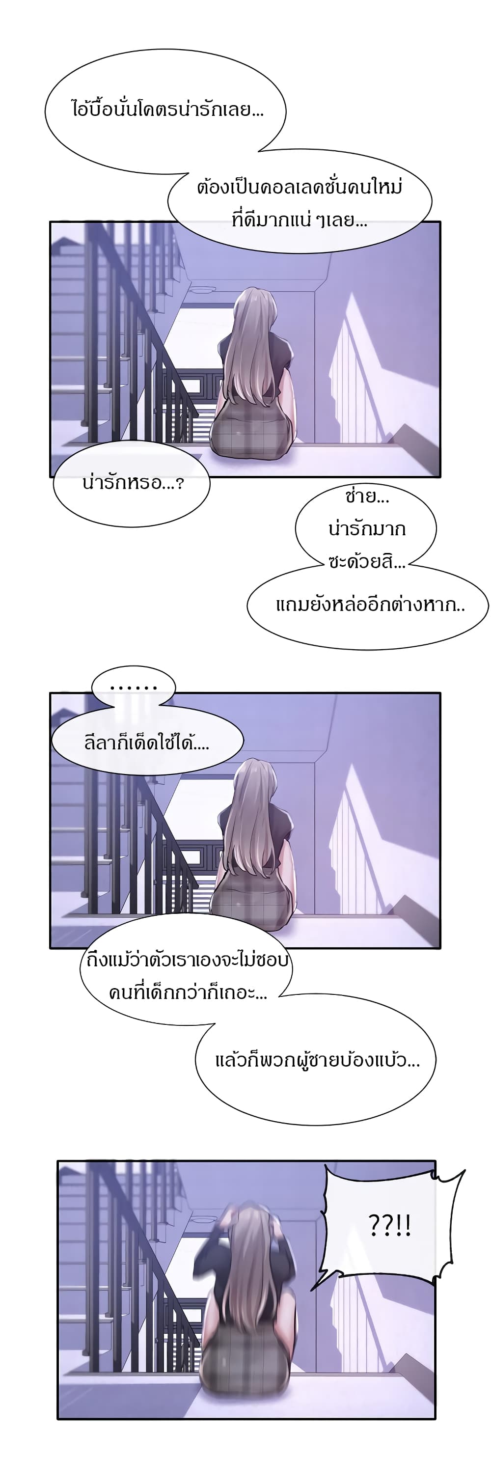 0021.jpg