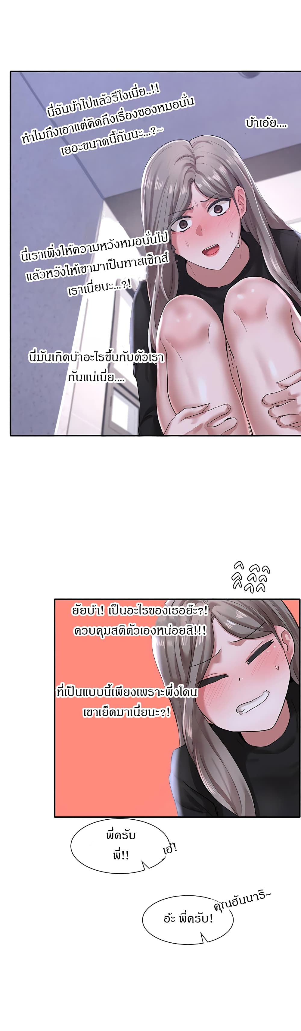 0022.jpg